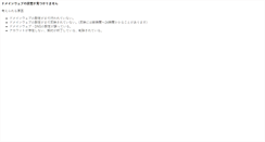 Desktop Screenshot of preview.wp-themix.org