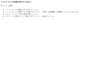 Tablet Screenshot of preview.wp-themix.org